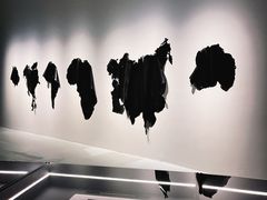 -上海当代艺术博物馆