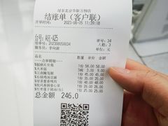 -绿茶餐厅(华联万柳店)