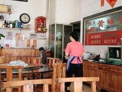 大堂-富哥食店
