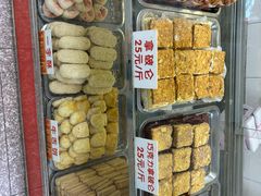 -康乃馨糕饼店(永安道店)