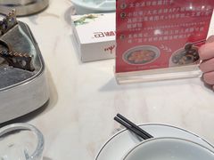 -老街鱼嘴巴(坡子街老店)