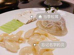 -荣府宴(南阳路店)