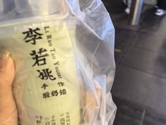 -观音桥步行街