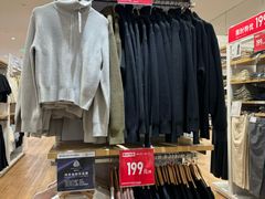 -优衣库(天津鲁能城购物中心店)