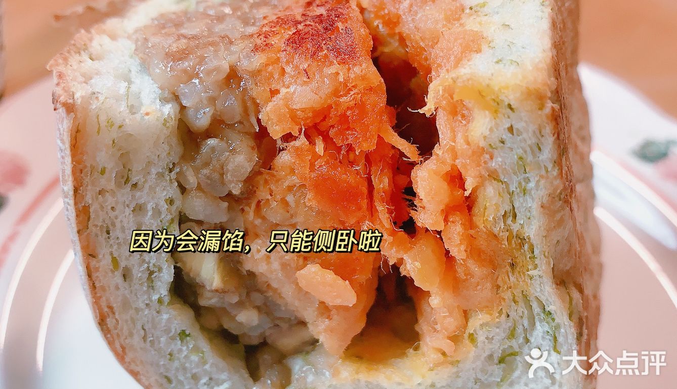 小陈的碳水日常68