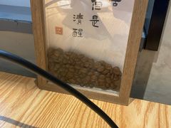 -ZM COFFEE(西安路店)