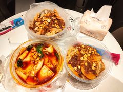 -金张掖麻辣烫(凤城一路店)