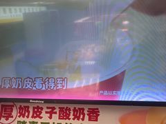 -味多美蛋糕(八大处店)