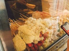 -庞记炸串