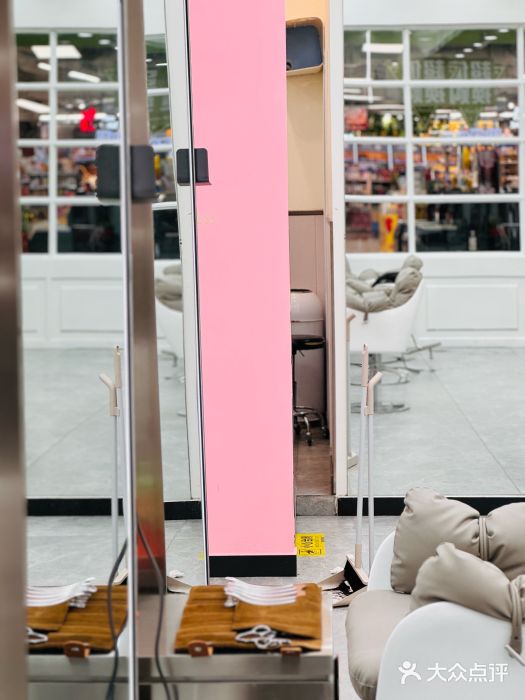 MFEEL·SALON(亚运村店)图片