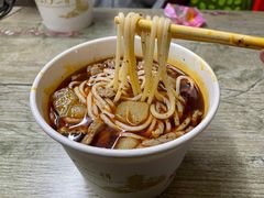 -王记生烫牛杂面馆(兰陵路店)