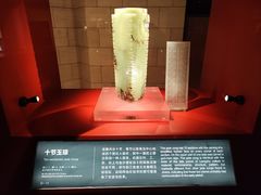 -金沙遗址博物馆