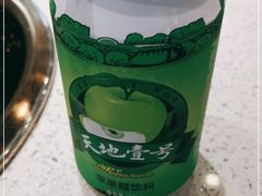 -老佛爷铜炉蛙锅(海岸城店)