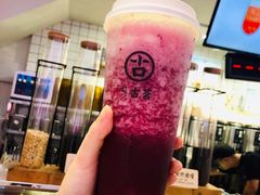 -古茗(人民路店)