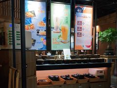 -呷哺呷哺 黄金牧场 (新中关购物中心店)
