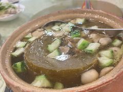 -禄源公·老莞诚饭店