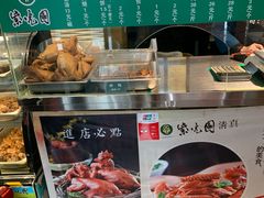 -紫光园(天通苑店)