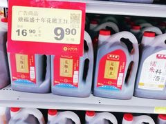 -卜蜂莲花(杨高南路店)