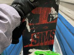 -绍兴启迪乔波冰雪世界