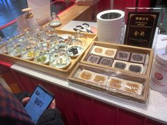 -阮大兴糕团(日月光中心店)