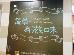 -华莱士·全鸡汉堡(瑞安-安康店)