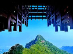 -少华山国家森林公园