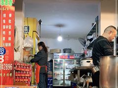 门面-特色油卤串串(水碾河店)