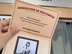 -PHOTOWITH 自助照相馆