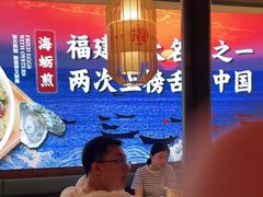 大堂-闽上鲜·福建菜(龙湖滨江天街店)