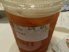 -艾薯夫妇Aysh(福田星河COCOPark店)
