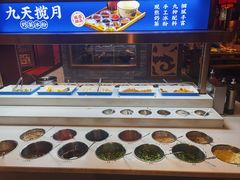 -蜀江龙火锅(339店)
