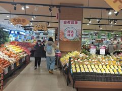 -AEON超市(永旺梦乐城泰达店)