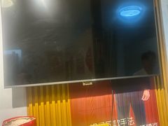 -感智盲人按摩·艾灸·肩颈SPA(岗厦店)