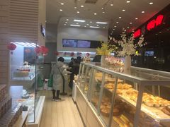 -好利来(世纪金源购物中心店)