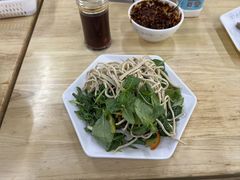 -宋老三苏肉羊肉汤老店