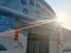 -大嶝英雄三岛战地观光园
