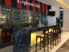 -上海丽笙精选海仑宾馆·莫赛克餐厅