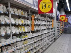 -大润发(勤业店)