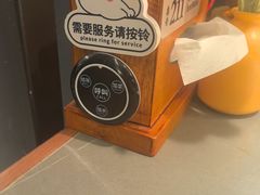 -海门鱼仔·潮汕味(燕岭店)
