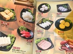 菜单-牛New寿喜烧(城开yoyo店)