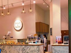 -WHEAT&BAKER-麥(凯德来福士店)