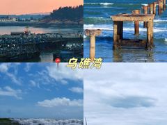 -东极岛景区