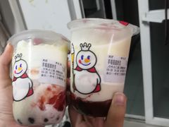 -蜜雪冰城·冰淇淋与茶(福大店)