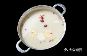 Secret-Recipe Seafood Hot Pot Base