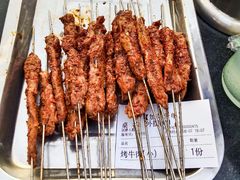 -永刚烧烤(大夜市店)