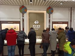 -菜百首饰店(通州万达店)