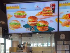 -麦当劳(三亚凤凰机场店)