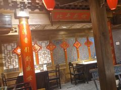 -北平盛世·新京菜·北京烤鸭(劲松·双井店)