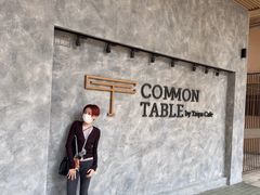 -Common Table · Brunch & Coffee