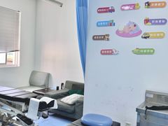 -上海仁爱医院